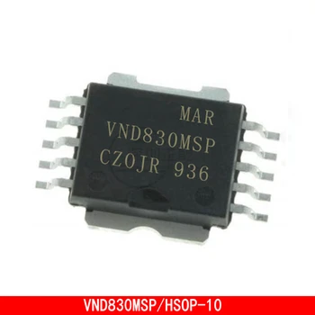 1-10 шт. VND830MSP VND830M HSOP-10 Плата автомобильного компьютера с чипом драйвера моста
