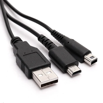 1,2 м USB 2 в 1 Кабель для зарядки данных Зарядное устройство с двумя соединительными проводами для NDSI/NDSL