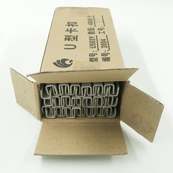 1 коробка U-образных 506 503 508 скрепок с пряжками для ручной машинки для стрижки сосисок, машины для обвязки пластиковых пакетов