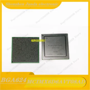 1 шт. микропроцессорный чип MCIMX6D6AVT08AD BGA-624 MCIMX6D6AVT08 BGA624