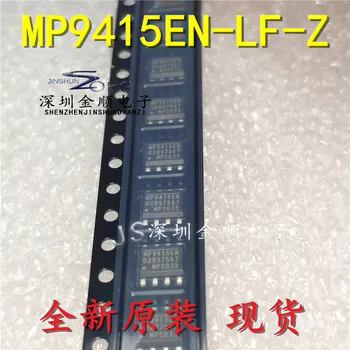 100% Новое и оригинальное В наличии MP9415EN-LF-Z IC SOP-8