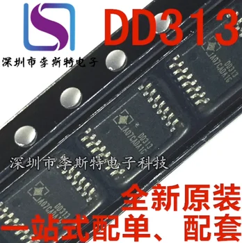 100% Новый и оригинальный светодиодный индикатор DD313 TSSOP16 в наличии