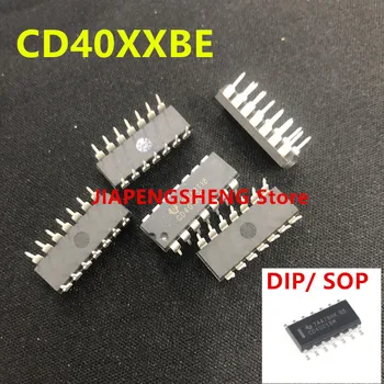 10ШТ CD4011BE CD4011BM SOP/DIP14 четыре двухвходовых логических элемента nand IC-микросхема