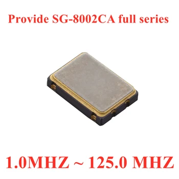 (10ШТ) SG-8002CA 4.194300МГц PH CQ3309CA200500 XTAL OSC XO CMOS 4-SMD Оригинальный в наличии активный кварцевый генератор