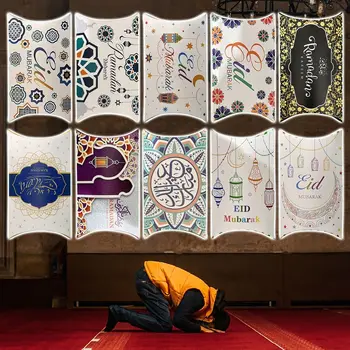 10ШТ бумаги Мусульманский Мубарак Исламские принадлежности для вечеринок Коробки конфет Ид Мубарак Украшения Форма подушки Рамадан декор