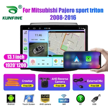 13,1-дюймовый автомобильный радиоприемник для спортивного автомобиля Mitsubishi Pajero DVD GPS Навигация Стерео Carplay 2 Din Центральный Мультимедийный Android Auto