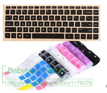 13-дюймовый защитный чехол для клавиатуры ноутбука HP Spectre Envy x360 13 w023dx 13-w022tu 13-W021TU 13-w020tu 13,3 дюйма