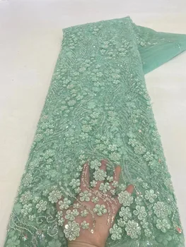 2023 Высококачественная Африканская 3D Цветочная вышивка Бисером Кружевная ткань ручной работы Французский Тюль Кружевная ткань для свадебного платья XZ5515
