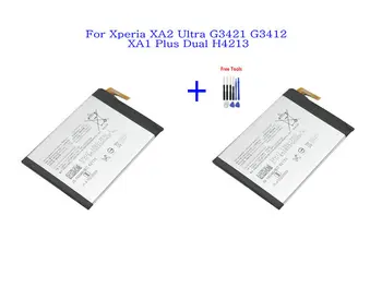 2x3580 мАч LIP1653ERPC Сменный Аккумулятор Для Sony Xperia XA2 Ultra G3421 G3412 XA1 Plus Dual H4213 + Набор Инструментов для ремонта