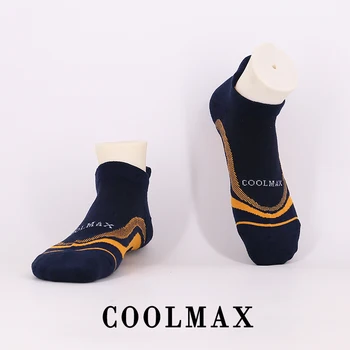 3 пары спортивных носков Coolmax Athletic Для бега, Женские Мужские Носки с влагоотводящей подушкой