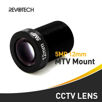 5.0MP 12mm 32-Градусная Камера Видеонаблюдения Объектив CCTV 1/2.5 