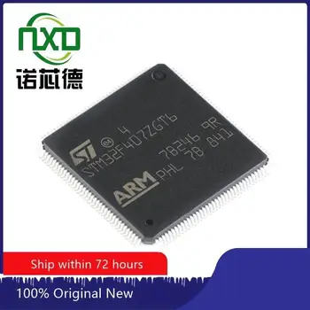 5 шт./ЛОТ STM32F407ZGT6 LQFP-144 новая и оригинальная интегральная схема IC chip component electronics professional соответствие спецификации