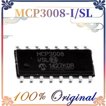 5 шт./лот Новый Оригинальный MCP3008-I/SL MCP3008ISL MCP3008 SOP-16 в наличии
