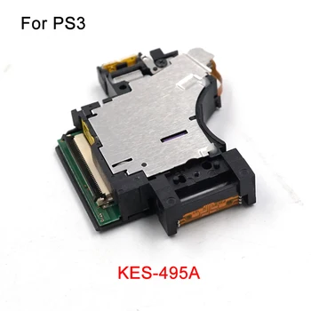 5 шт. оригинальные лазерные линзы, замена оптических подбирающих лазеров для Playstation 3 PS3, Запасные части для ремонта консоли KES-495A