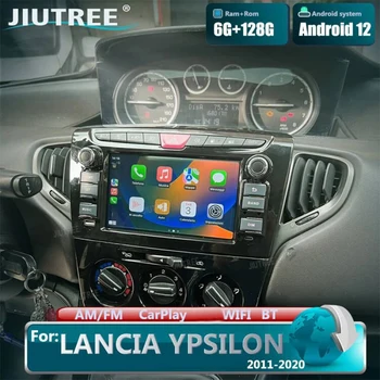 Android 12 Авто Стерео для LANCIA YPSILON 2011 2012 2013 2014-2020 Carplay Navi Мультимедийное Автомобильное Радио GPS WiFi Головное Устройство автомобиля