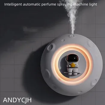 ANDYCJH Многофункциональная космическая капсула астронавт автоматическая машина для распыления духов туалет для домашней спальни тихая дезодорация purifyin