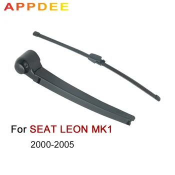 APPDEE 11 Комплект щеток и рычагов заднего стеклоочистителя, пригодный для SEAT LEON MK1 2000-2005, лобовое стекло, заднее стекло