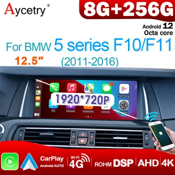 Aycetry 8G 258G Автомобильный Радиоприемник Android 12 Экран Для BMW 5 Серии F10 F11 520i 525i 528i с Мультимедийным Плеером Carplay Bluetooth gps