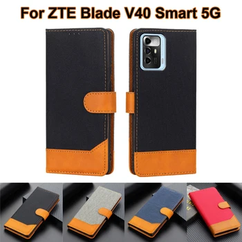 Funda Para Teléfono ZTE Blade V40 Smart 5G Case Бумажник Флип Кожаный Чехол Для чехол ZTE Blade A72 5G Voyage 30 6,52 