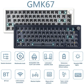 GMK67 DIY Индивидуальный Комплект Механической Клавиатуры с Ручкой RGB Подсветкой 3 Режима USB Bluetooth 2.4 G Беспроводная Клавиатура С Возможностью Горячей Замены