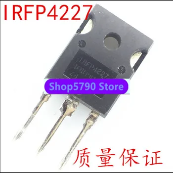 IRFP4227PBF IRFP4227 MOS FET N-канальный встроенный транзистор 130A/200V TO-247