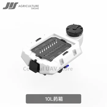 JIS EV410 EV610 Рамный Резервуар Для Воды 10 кг 10 л Для Защиты Сельскохозяйственных Растений Беспилотный Резервуар Для Воды