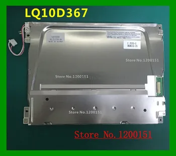 LQ10D367 Оригинальный промышленный ЖК-дисплей с диагональю 10,4 дюйма