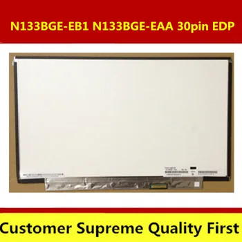N133BGE-EA1 EAA Подходит для N133BGE-EB1 Тонкий СВЕТОДИОДНЫЙ ЖК-экран 13,3 