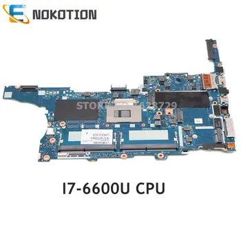 NOKOTION 6050A2892401-MB-A01 918315-601 918315-001 Для HP EliteBook 840 G3 850 G3 Материнская плата ноутбука I7-6600U процессор DDR4