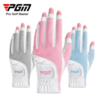 PGM 1 пара женских перчаток для гольфа с открытыми пальцами, Дышащая сетка, солнцезащитный крем для пальцев левой и правой руки ST032