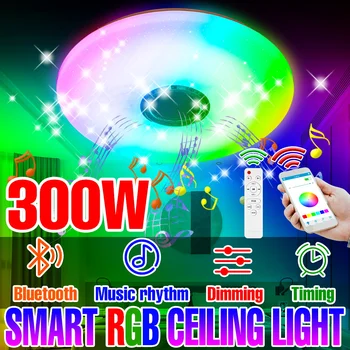 RGB Умные потолочные светильники Светодиодные люстры приложение Bluetooth Пульт дистанционного управления Светодиодный потолочный светильник с музыкальным динамиком Освещение для украшения комнаты