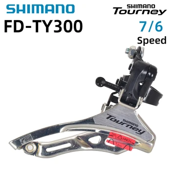 SHIMANO TOURNEY FD-TY300 Передний Переключатель передач с Поворотным зажимом для крепления ленты MTB 3x7/6 speed 18/21 S Трансмиссии Оригинальные Запчасти