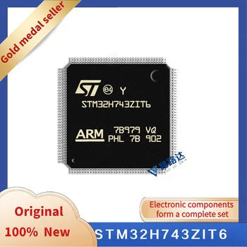 STM32H743ZIT6 LQFP-144 Новый оригинальный встроенный чип