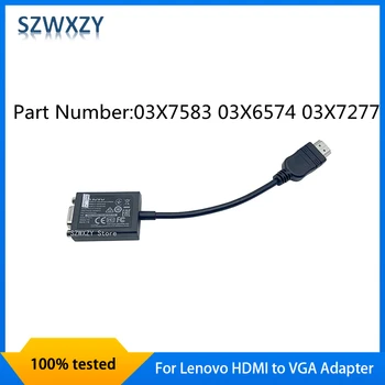 SZWXZY Новый оригинальный для Lenovo адаптер монитора HDMI-VGA 03X7583 03X6574 03X7277 CH7101B-02 Быстрая поставка