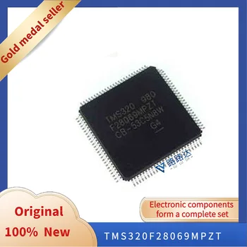TMS320F28069MPZT LQFP80 с новым оригинальным встроенным чипом