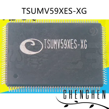 TSUMV59XES-XG TSUMV59XES QFP128 100% новый
