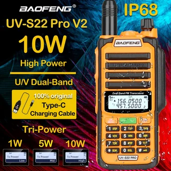 UV-S22 Pro 10 Вт Портативная Рация Baofeng Водонепроницаемое Зарядное Устройство IP68 Type-c Мощное UHF VHF Long Range Ham CB Radio Upgrade UV-68 Plus