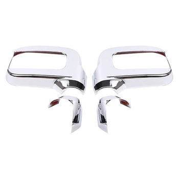 Автомобильные боковые крышки зеркал заднего вида, накладка для H2 2003-2009, внешние аксессуары, ABS серебристый