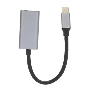 Адаптер мультимедийного интерфейса высокой четкости от USB C до 4K Кабель Износостойкий многофункциональный кабель-адаптер Type C новый
