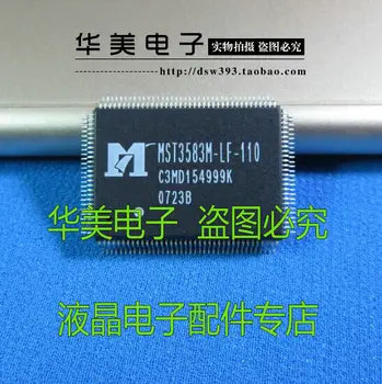 Аутентичные наборы ЖК-чипов MST3583M - LF - 110
