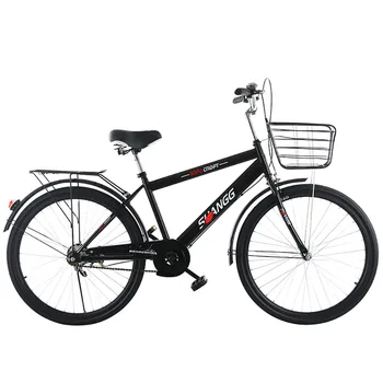 Велосипедные 26-дюймовые велосипеды для взрослых; Эргономичный дизайн; Рама из высокоуглеродистой стали; Прочное заднее сиденье; Светоотражающий задний фонарь; Безопасность; Прочный