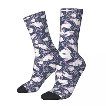 Где спят кролики Уникальные чулки R92 Лучшая покупка Компрессионные носки контрастного цвета Funny Geek