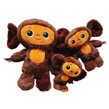 Горячая распродажа, Плюшевая обезьяна Чебурашка, популярный персонаж фильма, Очаровательные Подарки для детей на День Рождения