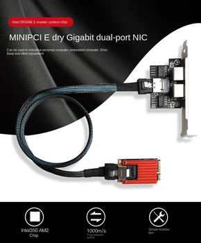 Двухпортовая Гигабитная сетевая карта MINI PCIE Адаптер Ethernet RJ45 с чипом I350 Сетевая карта PCI Express с чипом I350