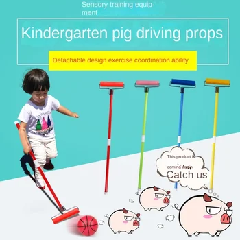 Детские спортивные игрушки Для вождения свиней, реквизит для детского сада, катающийся мяч, тренажеры, толкающие свиней, уличные пластиковые игрушки