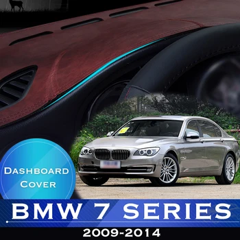 Для BMW 7 Серии F01 2009-2014 730i 740i 750i 730d Приборная Панель Автомобиля Избегайте Освещения Накладкой Приборной Платформы Крышка Стола Противоскользящий Коврик