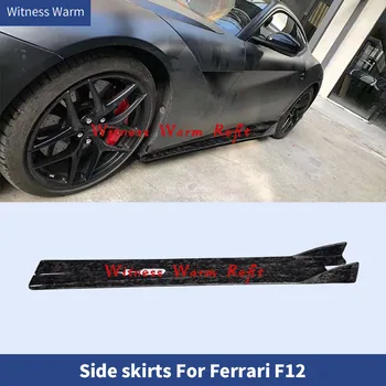 Для Ferrari F12 Боковая юбка из углеродного волокна F12, разветвители для губ на боковом бампере из кованого углеродного волокна, фартук, обвес 2013-2016