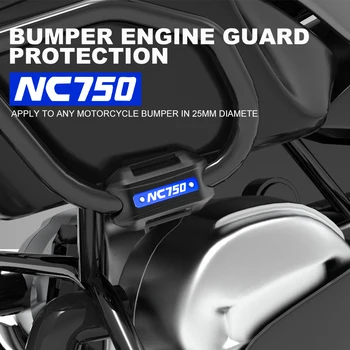 Для Honda NC750 NC 750 2015 2016 2019 2020 Аксессуары для мотоциклов 25 мм Декоративный защитный блок бампера двигателя Защита от аварии