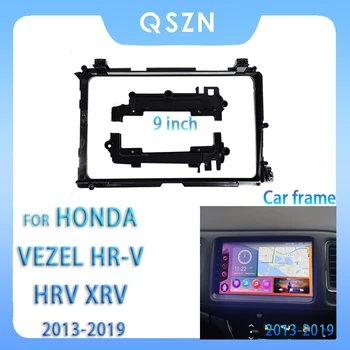 Для Honda Vezel HRV XRV 2013-2019 9-Дюймовый Автомобильный Радиоприемник Android MP5 Плеер Панель Корпус Рамка 2Din Головное Устройство Стерео Крышка Приборной панели