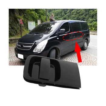 Для Hyundai H1 Grand Starex Imax I800 2005-2018 Наружная ручка раздвижной двери Черный 83650-4H100